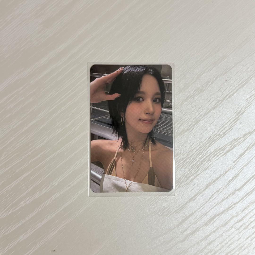 

[USED] TWICE This is For Musicplant Rakidoromia