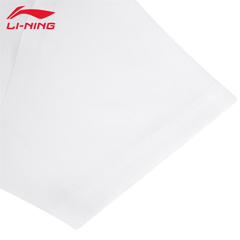 Li-Ning Men's Versatile Short-Sleeve Polo Shirt LW761-1