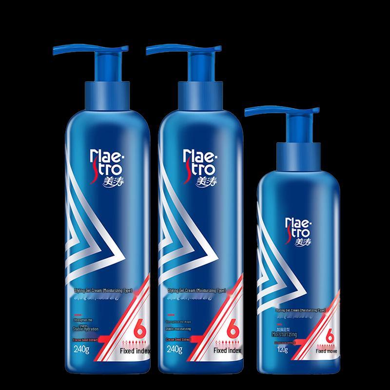MEITAO Men's Moisturizing Styling Hair Gel