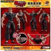 Grappler Baki 1 24 Digaction Son Of Ogre Baki Hanma  Yujiro Hanma