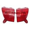 1Pair Rear Bumper Lamp Brake Light 6350GJ 6350GH For 308CC C3 2008 Citroen C3XR 09-14 Rear Fog Lamp Reflector