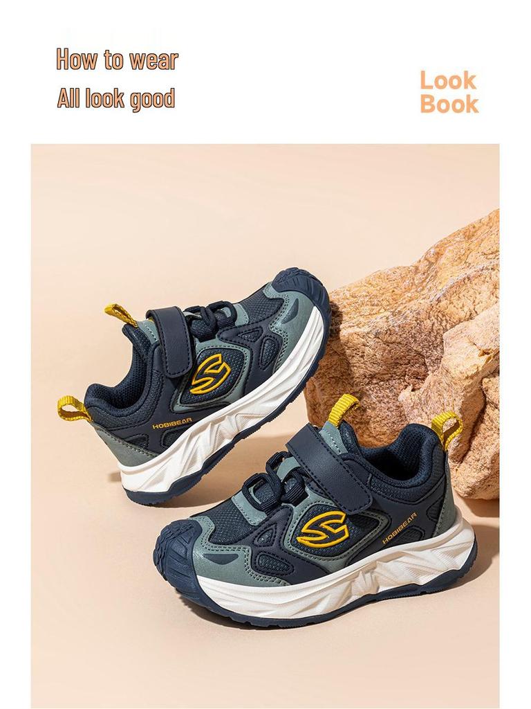 Hapi Bear Leather Kids' Sneakers: Comfortable, Casual Shoes for Boys & Girls, Ideal for Spring and Autumn.