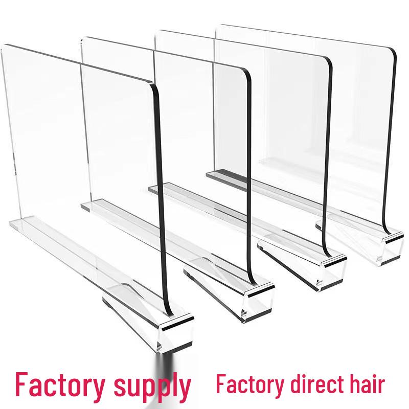 Transparent Acrylic Clothing Divider Bag - Plastic Storage Shelf Organizer