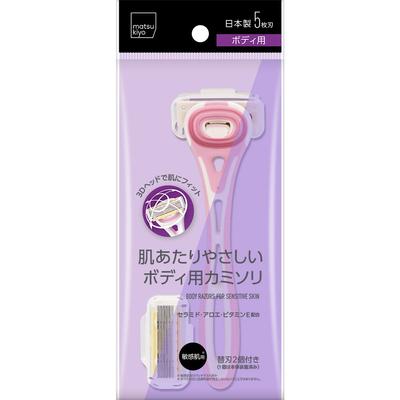 Matsukiyo Mjukt Beröring Babyrakhyvel Med 2 Extra Rakblad