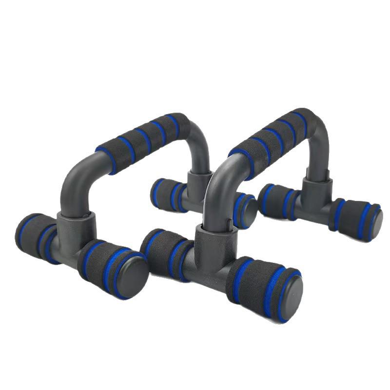 H-Shaped Push-Up Stand for Home Fitness: Arm, Abs, Chest Exercise Equipment