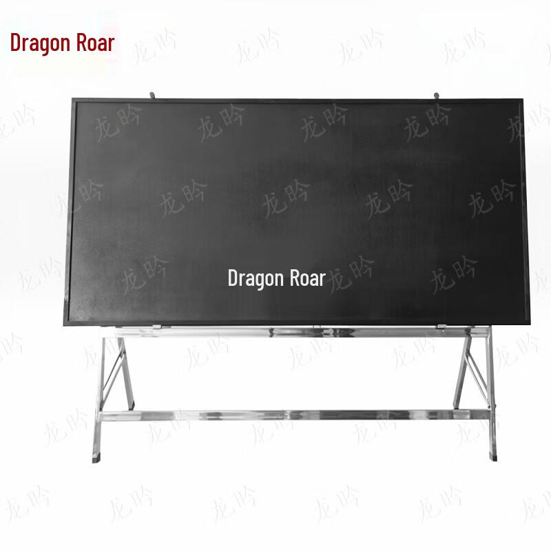 Longqin Wooden Outdoor Teaching Blackboard