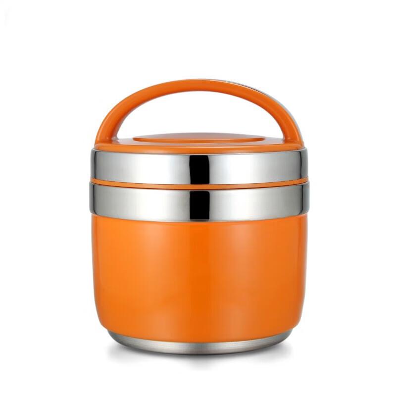 Baishide Linglong BST-033 Insulated Food Container