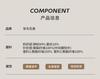 [Simple Business] Spring and Autumn Fashion Easy to Care Jacket Men's Casual Zipper Cardigan Coat