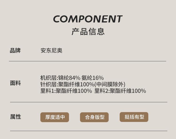 [Simple Business] Spring and Autumn Fashion Easy to Care Jacket Men's Casual Zipper Cardigan Coat