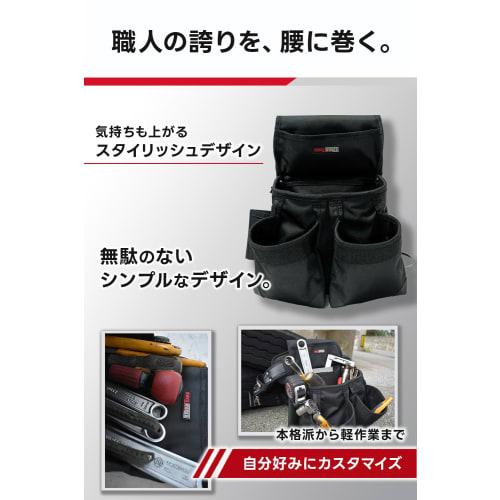 Swellworks Waist Pouch, Nail Pouch, for Craftsmen, Carpenters, and Construction, Lightweight Nail Pouch with Tool Organizer, Large Capacity, for Elect