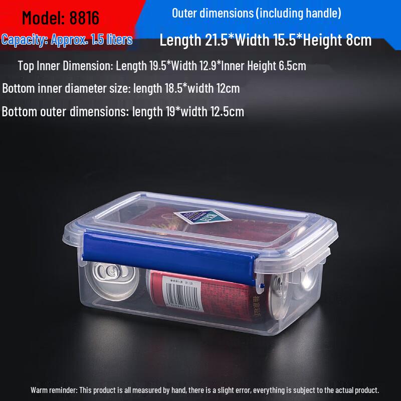 QW Food-Grade Refrigerator Storage Box