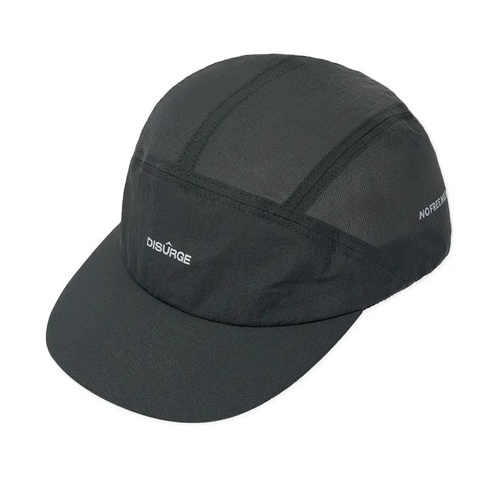 Lumo Air Cap