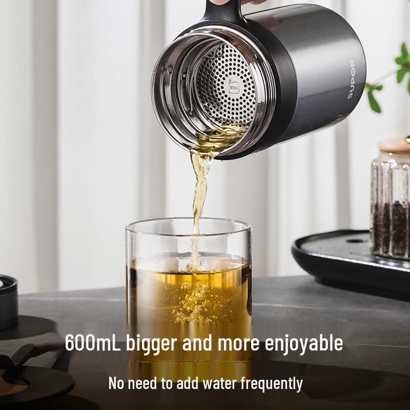 Supor 316 Stainless Steel Desktop Office Insulated Mug with Handle & Filter