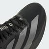 adidas Adizero EVO SL WOVEN KI6901 Men's Performance Sports Shoes Core Black / Iron Metallic / Carbon