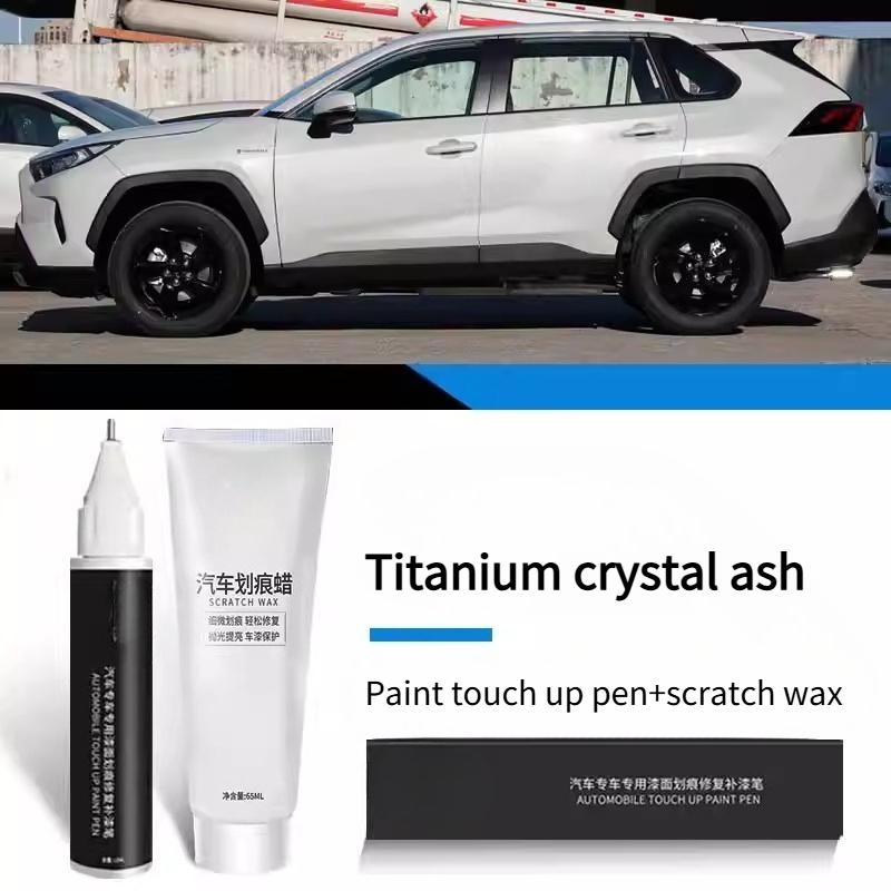 For Toyota RAV4 Car Paint Repair Pen Original Paint Repair Varnish Pen Scratch Cream Finish Repair Set Touchup Paint2