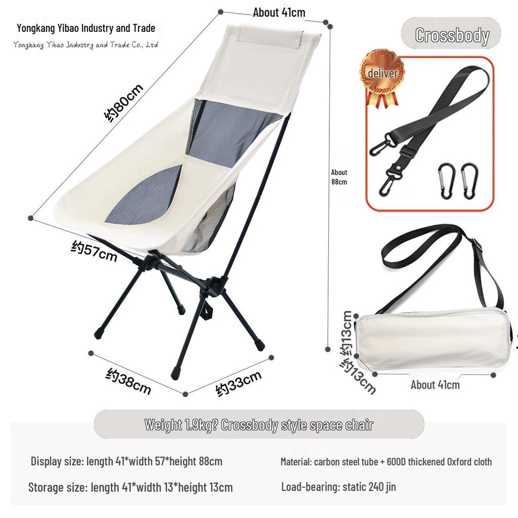 Cadeira Lunar Portátil Leve para Exterior com Encosto – Dobrável para Acampamento, Praia e Pesca