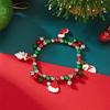 Christmas Tree Santa Claus Snowman Beaded Bracelets Trendy Snowflake Wreath Sock Red Green Bells Bangles For Women Men Jewelry