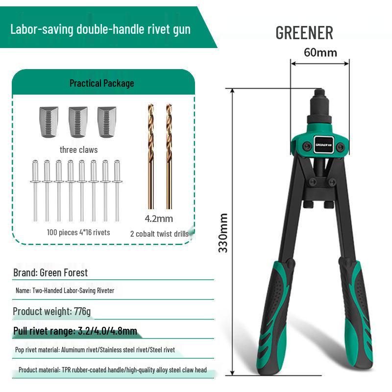 Manual Labor-Saving Rivet Gun for Core Pulling & Nut Riveting, Household Use