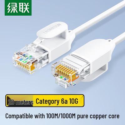 Ugreen CAT6A Slim Ethernet Patch Cable