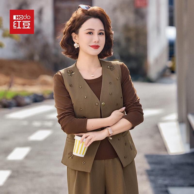 

Hodo Mid-aged Women s Elegant Vest & Wide-Leg Pants 3-Piece Set 2XL