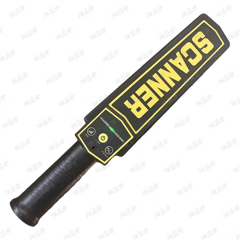 

Rechargeable Handheld Metal Detector