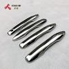 Door Handle Cover for Toyota Corolla  for Toyota Camry 2018 Abs Chrome Accessories Car Stickers Auto Accessories  4 Pcs