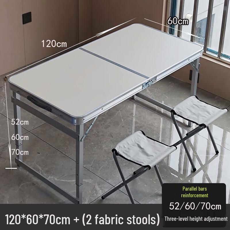 Handun Portable Outdoor Folding Table & Chair Set