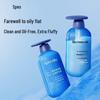 Spes Sea Salt Hyaluronic Acid Hair Care Set with Dry Shampoo