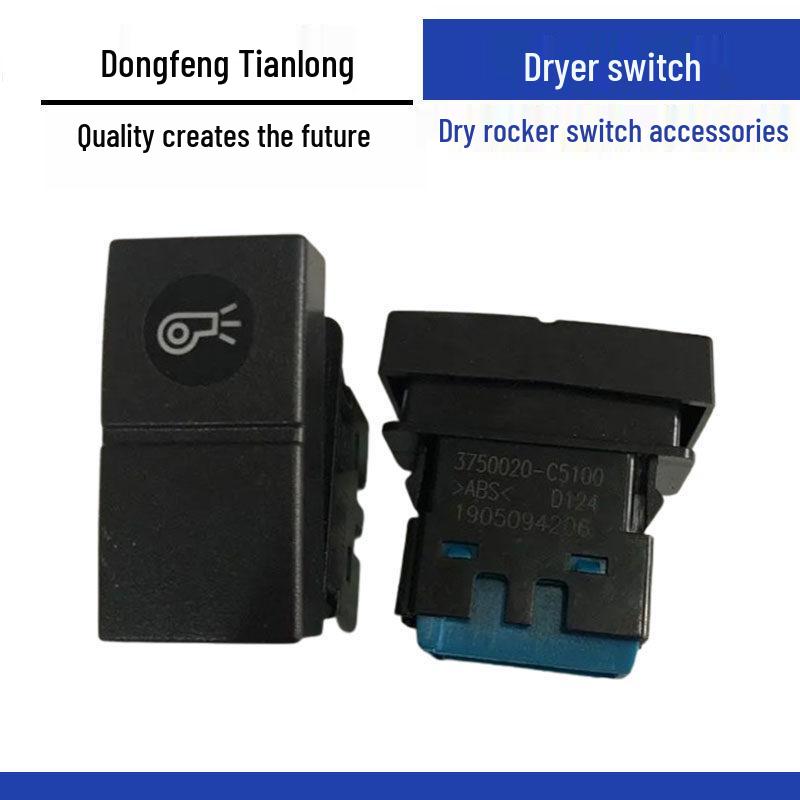 Dongfeng Tianlong Dryer Switch Accessory: Rocker Switch 3750020-C610 Standard
