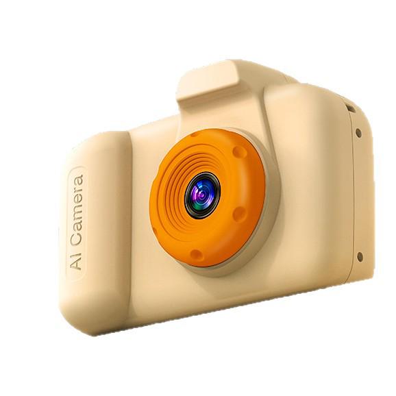 2026 AI Photography Learning Camera: Educational Model with Object Recognition & Conversational Features for Kids