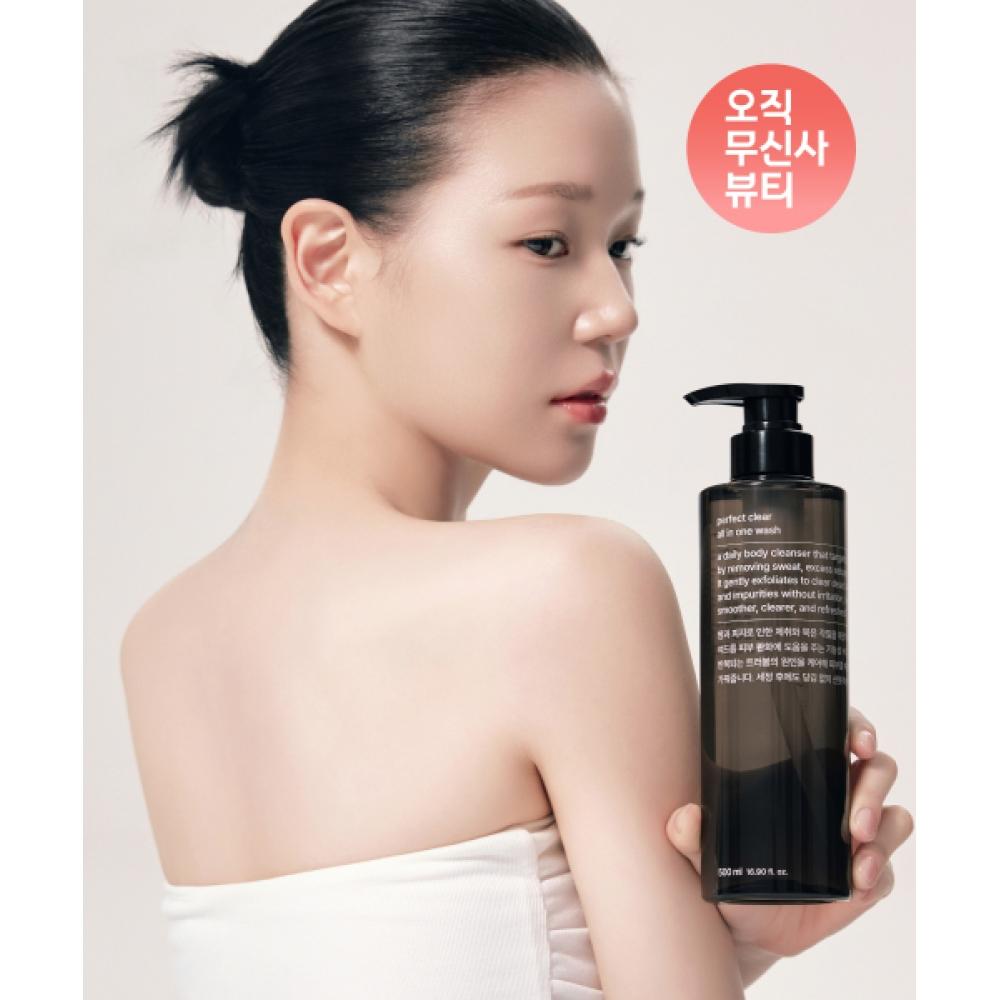 MusInsa Standard Beauty Perfect Clear All In One Wash 500ml