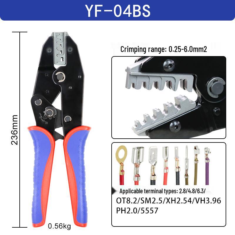 SN-48BS Crimping Tool for Spade Terminals: Cold Crimp Pliers for 2.8/4.8/6.3 Circuit Repair
