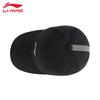 Li-Ning 2025 Unisex Comfortable Breathable Baseball Cap AMYV029