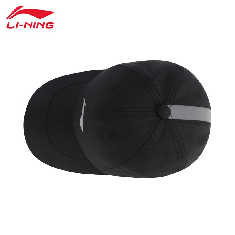 Li-Ning 2025 Unisex Comfortable Breathable Baseball Cap AMYV029
