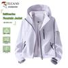 Tucano Women's Petite Hooded Windbreaker Jacket