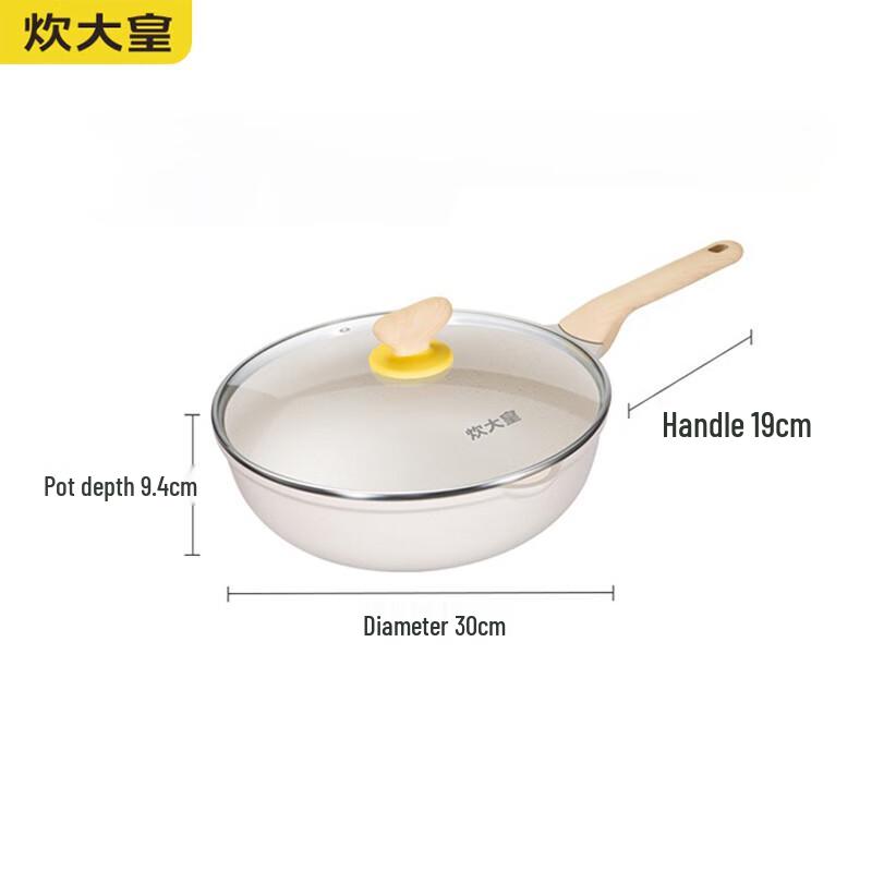 COOKER KING 30cm Non-Stick Stir-Fry Pan