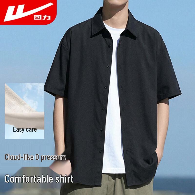 

Warrior Men s Short Sleeve Polo Shirt 2XL