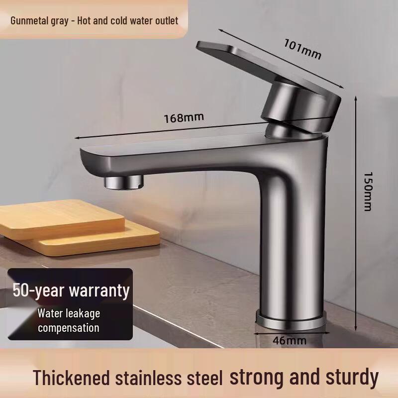 LanTuan Stainless Steel Hot & Cold Bathroom Faucet