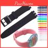 High-quality Silicone Watch Band For Swatch Multiple Colors Available 16mm 17mm 19mm 20mm