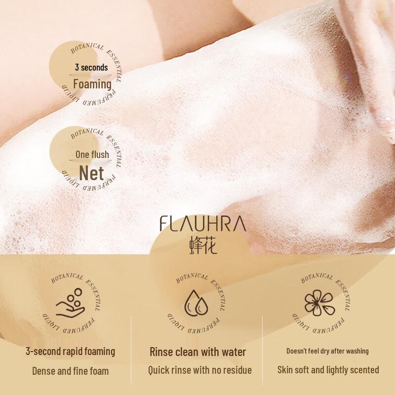 Bee Flower Botanical Essential Oil Liquid Shower Soap 650g