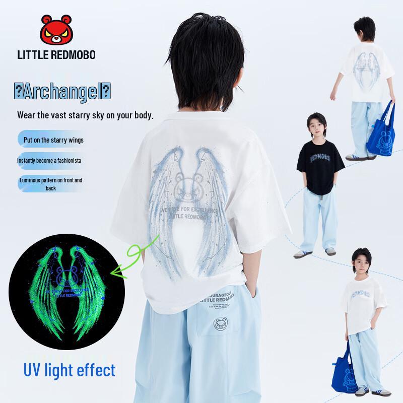 

Archangel Moba Eyes Boys Short Sleeve Round Neck T-Shirt 120cm
