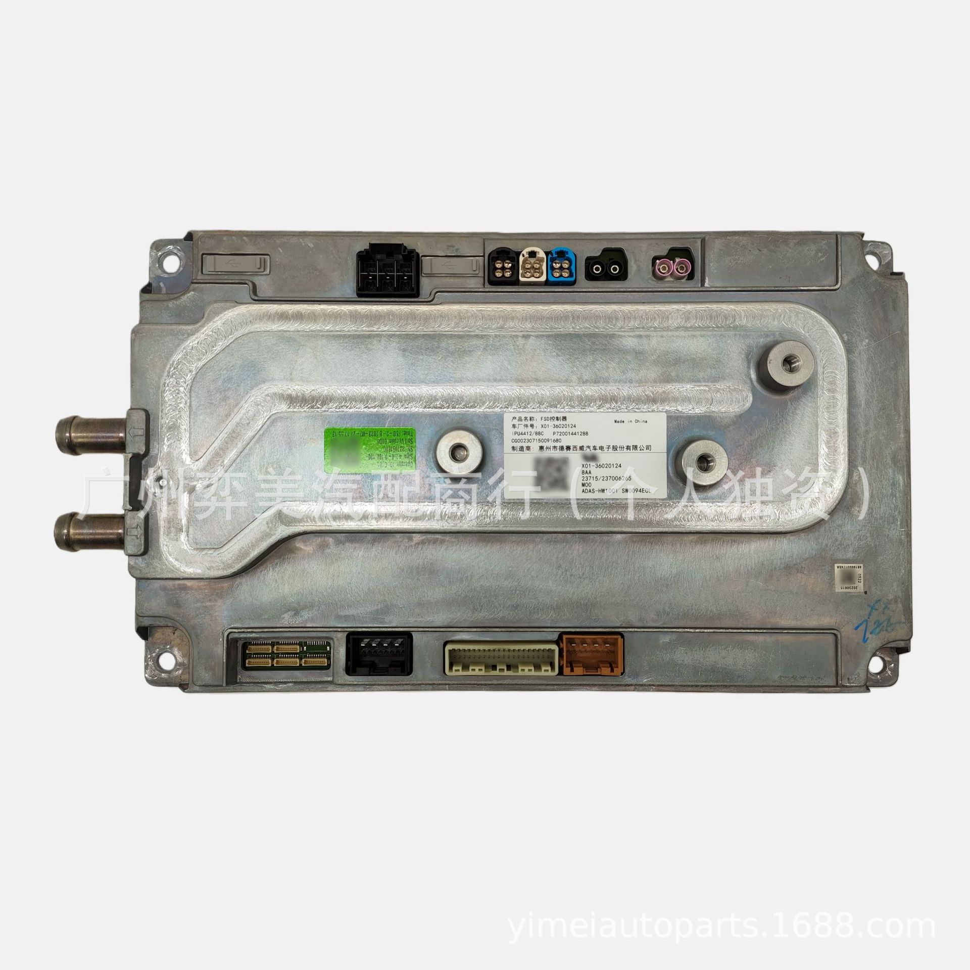 

The X01-36020124 is compatible with the Li Auto L9 s Lixiang FSD autonomous driving module. Used