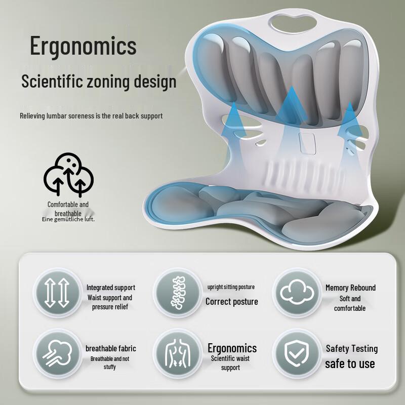 Ergonomic Lumbar Support Cushion