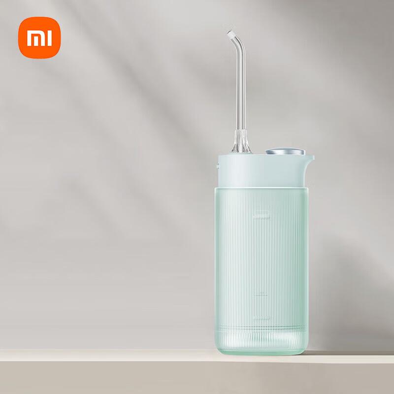

Xiaomi Mijia Portable Water Flosser F400