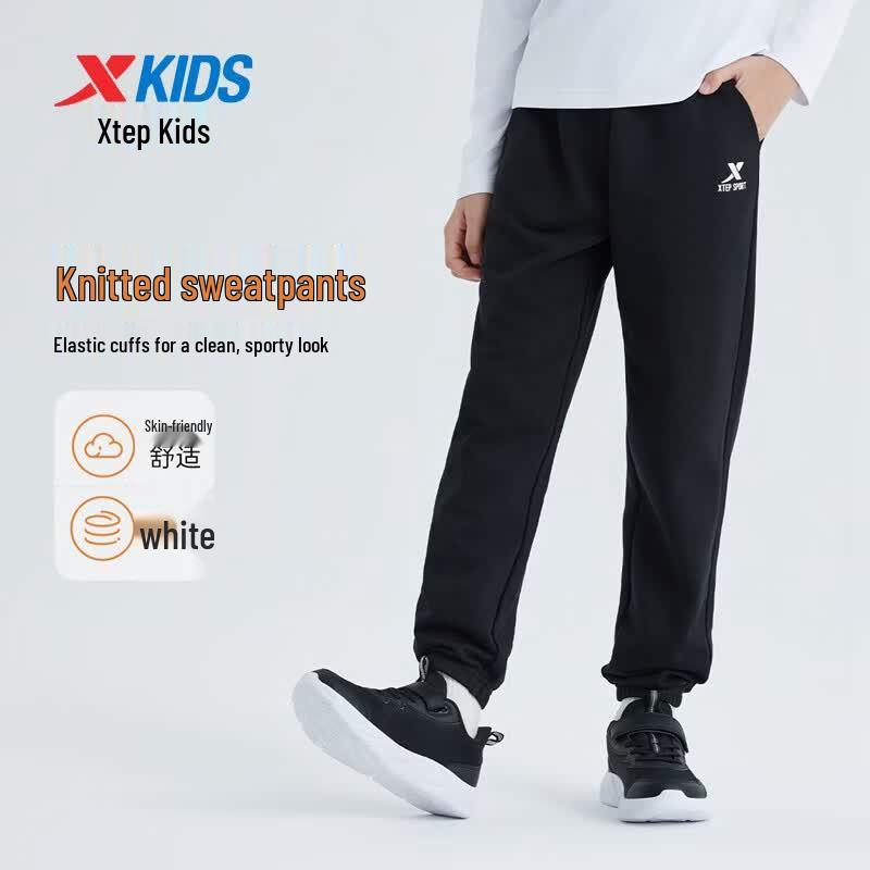 Xtep Youth Unisex Knit Sports Cuffed Pants