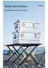 Portable Ultra-light Folding Camping Table and Chair Set for Outdoor Picnics and Barbecues
