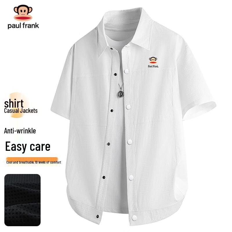 Paul Frank Men s Wrinkle-Resistant Casual Short-Sleeve Shirt 6XL