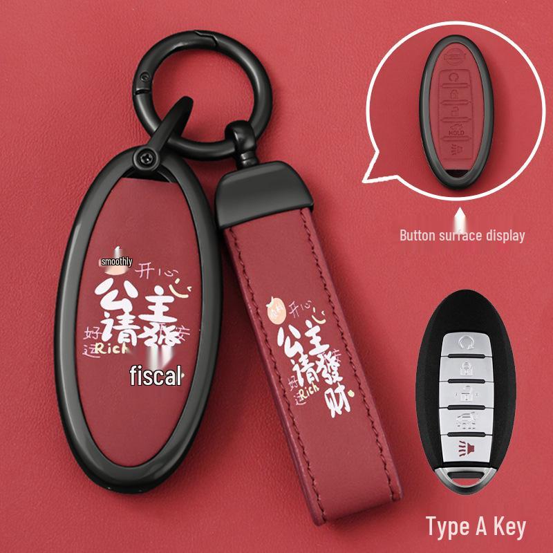 Compatible Key Shell for Nissan Sylphy, Teana, Qashqai, Tiida, Sunny, Bluebird Remote Control