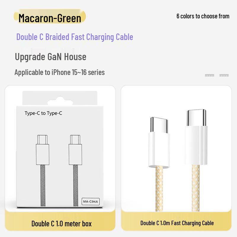 Compact 30W GaN Charger with Fast Charging Cable for iPhone 16, 3C Certified