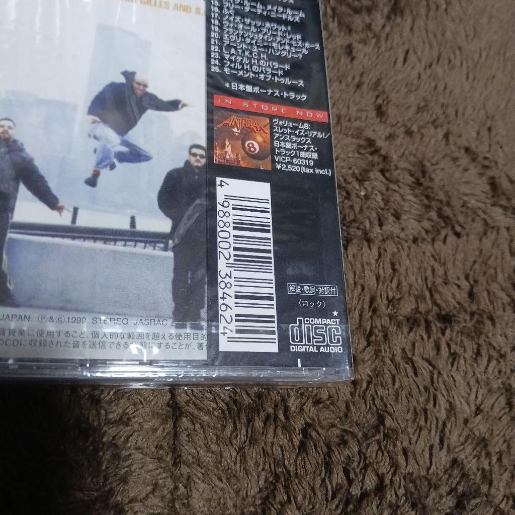 [USED] S.O.D. – Bigger Than the Devil